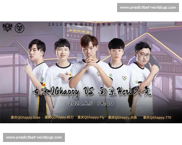 “三核体系”的克星，KPL新战术套路分析