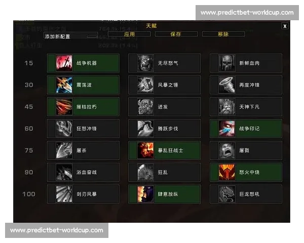 不只是天赋！电竞巨星养成记，选手数据告诉你真相